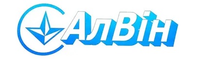 Алвин