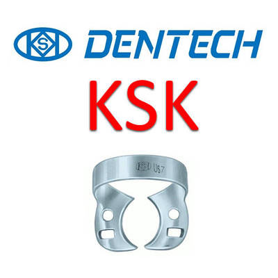 Rubber Dam Clamps KSK / Кламмера KSK